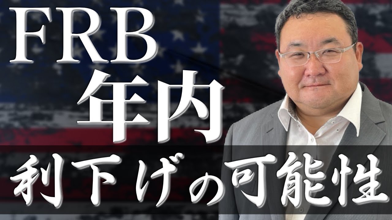 CXR投資チャンネルの登録者数が3万人を突破しました！ CXRエンジニアリング株式会社｜CRYPTO and REAL ASSET