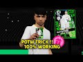 100% Working Trick To Get POTW Raul Asencio In eFootball 2026 Mobile || POTW Raul Asencio Trick 🔥😘