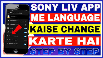 Sonyliv Me Language Kaise Change Kare | How to change Sony Liv App Language | Sony liv