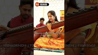 Ye Paadal Ondru Priya Ilaiyaraja Veenai Srinidhi 9384950455 Bandvisai