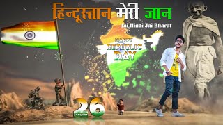 26 January Republic Day special status|| Republic Day new video tutorials. screenshot 4