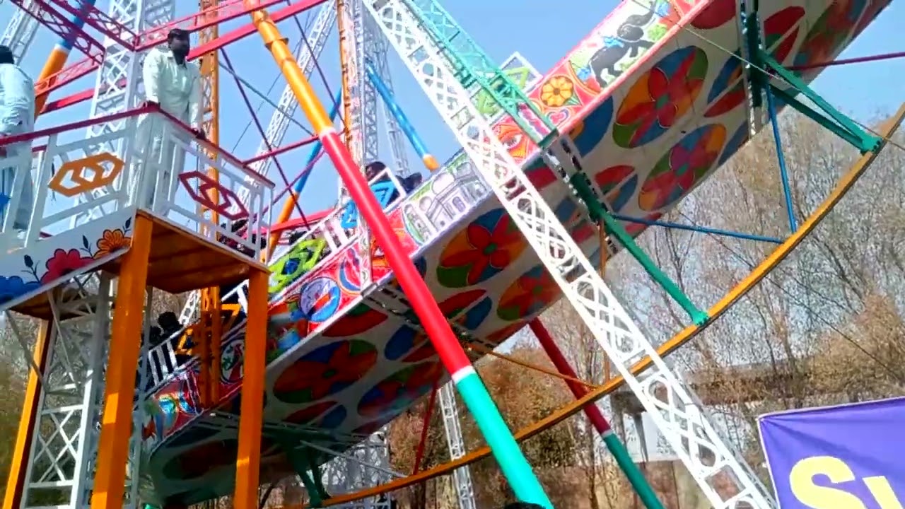 DPS SAHIWAL FUNFAIR /dps sahiwal boys funfair / dps sahiwal /saimfilms