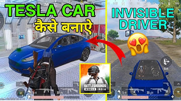🇮🇳 HOW TO GET TESLA CAR BGMI | BGMI Tesla car kaise bnaye? BGMI BATTLEGROUND MOBILE INDIA