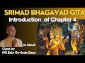 Srimad bhagavad gita introduction of chapter 4 transcendental knowledge session 1