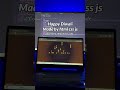 Happy Diwali made by HTML CSS JS 💜🪔 #happy #happydiwali #festival #festivevibes #viral #css #html