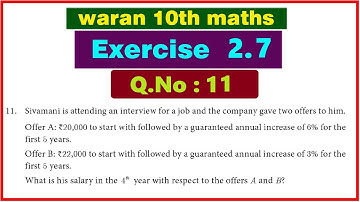 TN  Class 10 Maths Exercise 2.7 Q.No 11 Ch 2. Numbers and Sequences - Samacheer TNSCERT