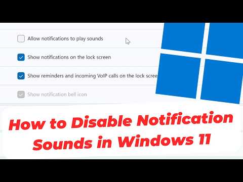 Windows 11で通知音を無効にする方法