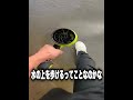 【神回】TikTokにアフレコしてツッコんでみたらヤバかったwwwwwwwwwwww【第758弾】 #shorts #ボケとツッコミ #爆笑 #tiktok #ツッコミ