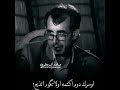 حضك لوگعد ذبح اچلاب اوبيع تواجـدكـم وتـفـآعـلـكـم مـعـنآ نبقى متميزين بحضوركم