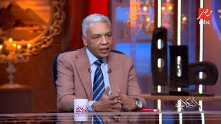 هل قواعد الصواريخ بتبقى باينة للطيران وسهلة الضرب؟ رد هام من العميد سمير راغب