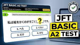 JFT Basic A2 Mock Test 2026 | Practice Now and Pass