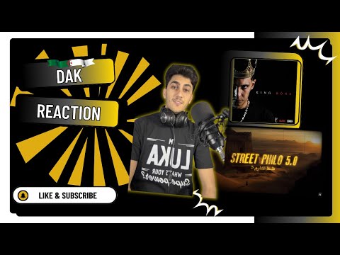 REACTION DAK Street Philo 5 0 L King 