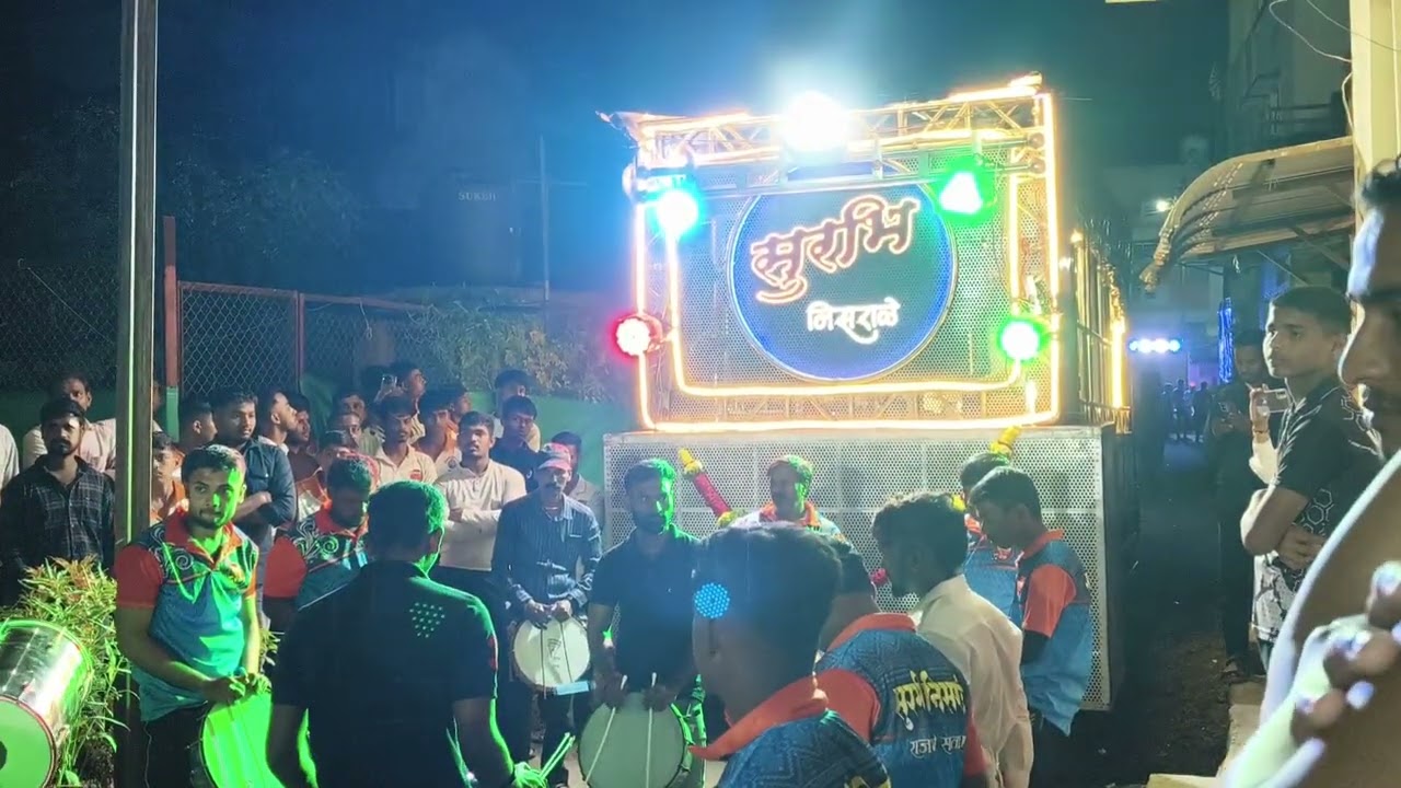 सुरभी बेंजो निसराळे . हार बनुनी तुझ्या गळ्यात पडावं 🙇🏻❤️