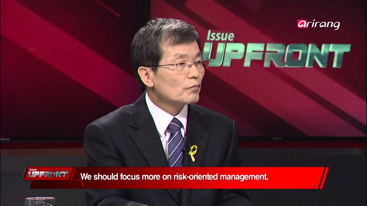 UPFRONT Ep06 - The Korean Government's Disaster Management System