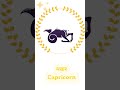 Capricorn April 2026 Horoscope | मकर राशिफल| #astro #Capricorn #astrology #april #horoscope #jyotish