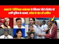 भारत के 7 डेलिगेशन आतंकवाद के खिलाफ जीरो टॉलरेंस को रखेंगे दुनिया के सामने कांग्रेस नेता शामिल#bjp
