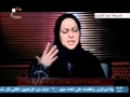 الفيلم الوثائقي شريعة ضد الشرع جهاد النكاح في سوريا 2013 08 11 