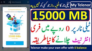Telenor 15 GB free internet 2022 | My Telenor app mb screenshot 5