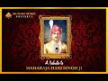 Maharaja hari singh ji  birth anniversary  tribute  hn music studio  sahil lucky