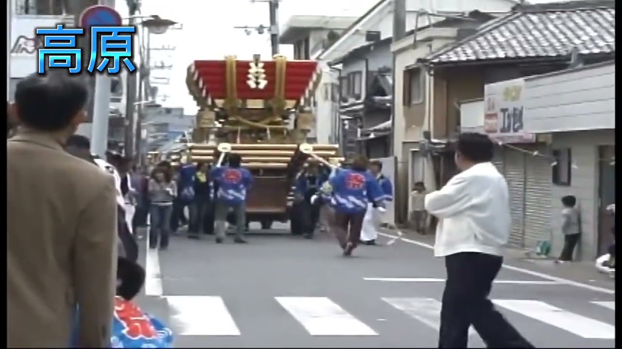 2007年　懐かし阿万　春祭り
