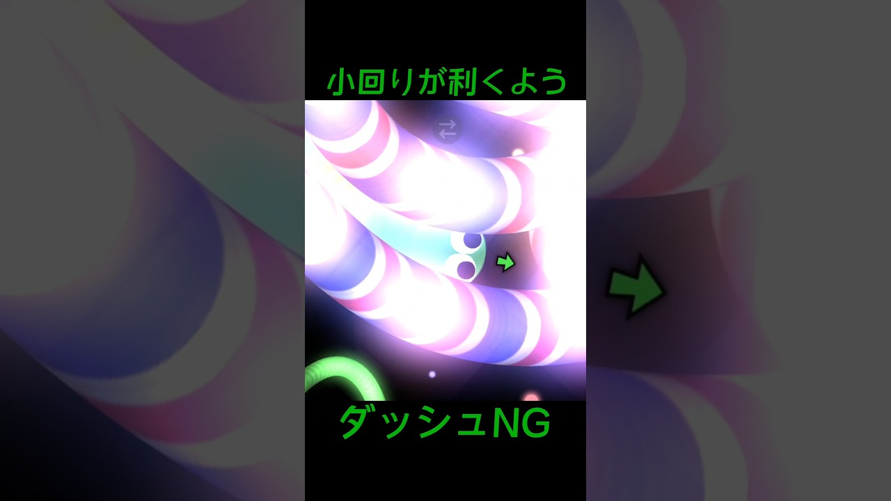 えーあいとあそぼう！！！！#スリザリオ#スリザリオスマホ#gaming #えんじょい