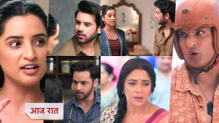 Anupama 16 March 2026 Today New Promo  Ansh Jassi Increase Bonding 