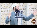 سعدون حمادي إذا أردت أن تعرف ما هو مصيرک يوم القيامة 
