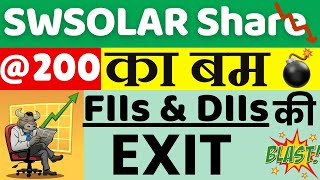 Sterling & Wilson Renewable Energy Share Latest News || SWSOLAR Share Analysis ||