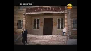 День "Военной тайны" - Экстрасенсы в погонах (17 выпуск) День "Военной тайны" - Экстрасенсы в погонах (17 выпуск)
