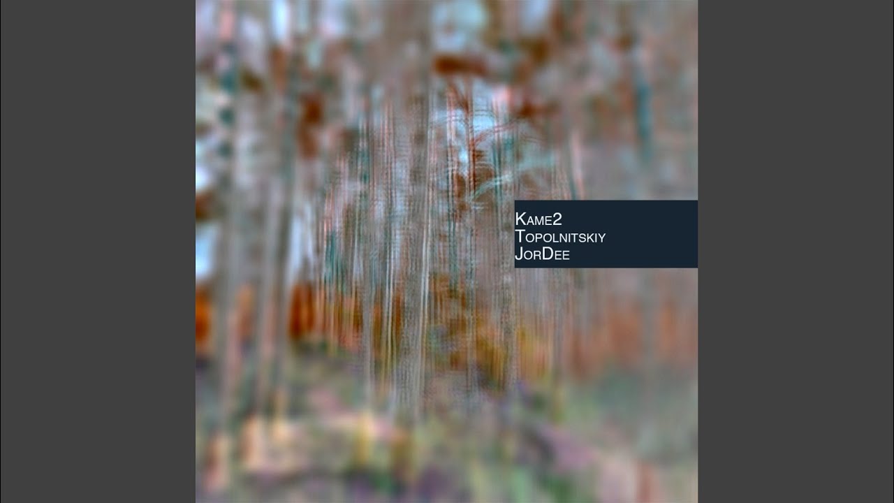 Watch Shameless (Original Mix) on YouTube Watch Shameless (Original Mix) on YouTube