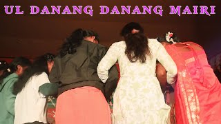 Ul Danang Danang Mairi ! Miss Manjulina ! New Santali Stage Program Video 2026