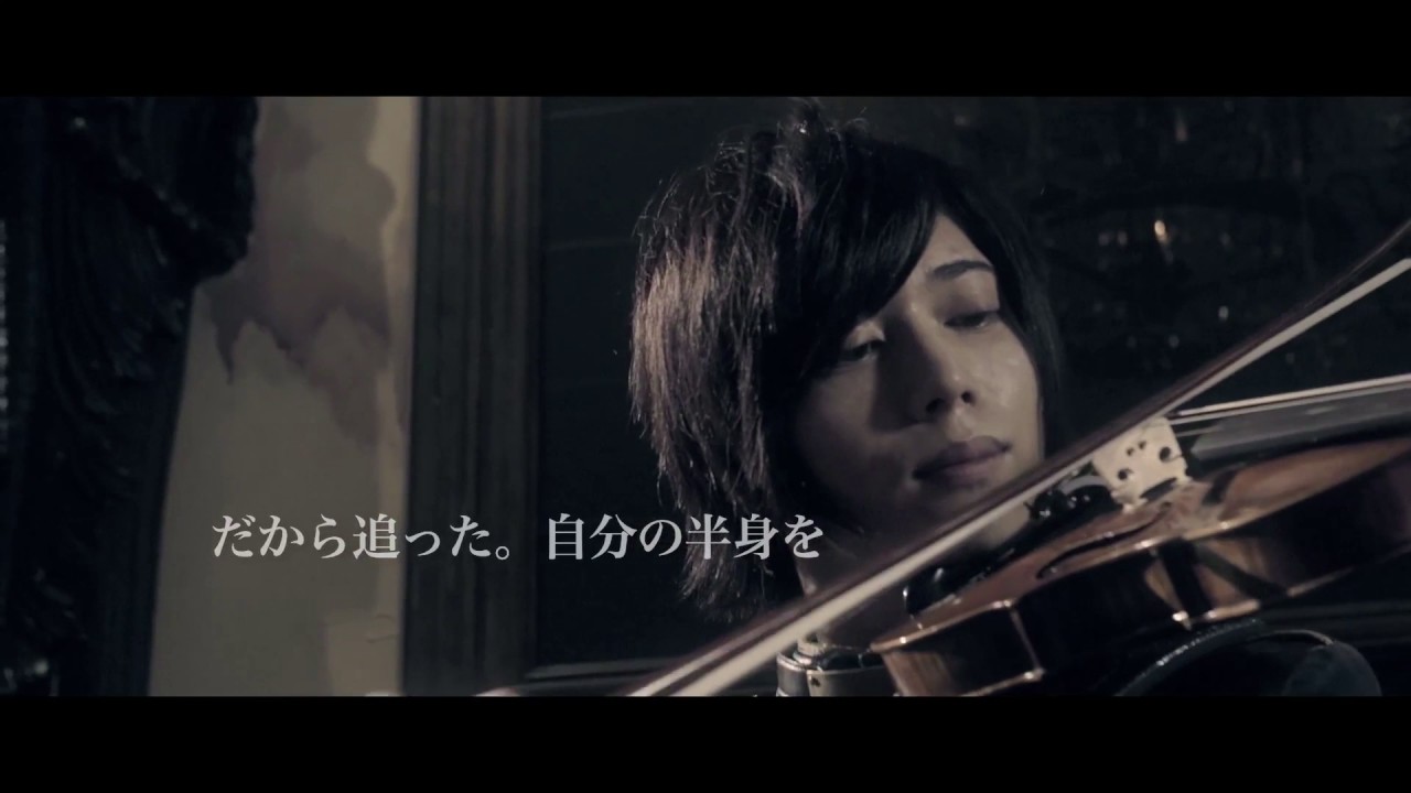 メサイア外伝 ‐極夜 Polar night‐」特報 - YouTube