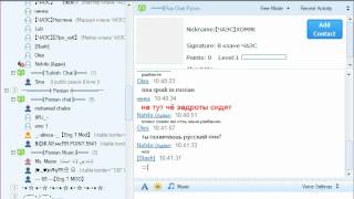 RaidCall English Language Server (ID: 2366458) - using Multi VPS Accounts