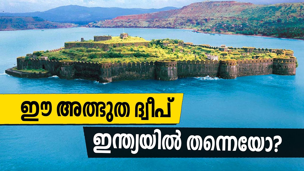 Splendid scenes from an 'Undefeated Fort' in Arabian Sea | MUMBAI 17 | Safari TV