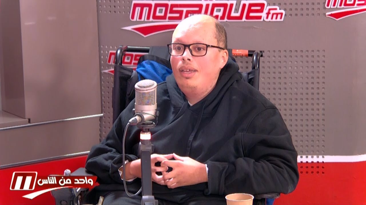 شعيب نمري:تونس توفر فرص للمختلفين،والشركات العالمية تؤمن بقدرتنا على ...