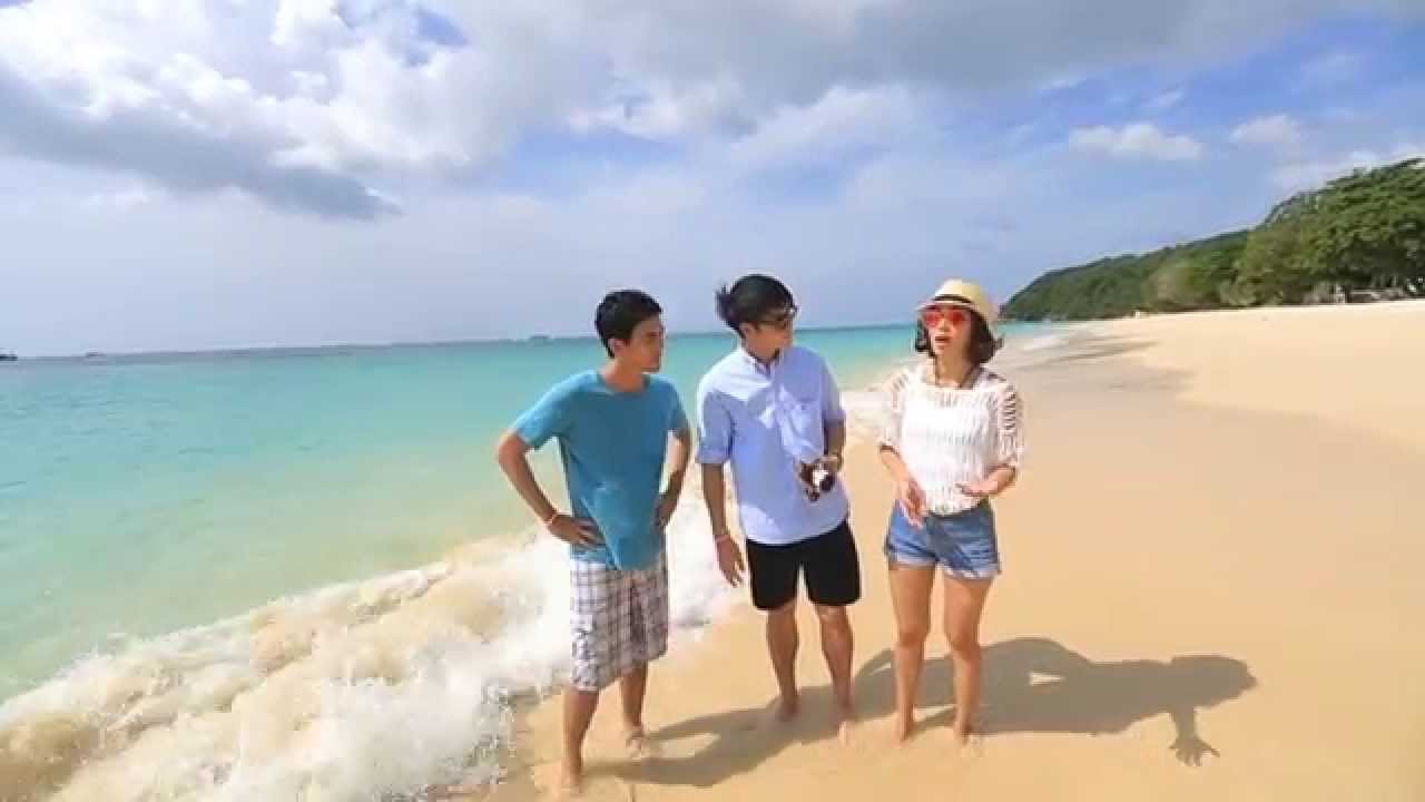 เปรี้ยวปาก เช็คอิน | 31 สิงหาคม 2557 | เล็กจอย | ภูเก็ต | เกาะไม้ท่อน | Honeymoon Island | HD