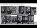 November 24 1974 52 High Ranking H Selassie Officials With 8 Derg Members Were Summarily Executed 
