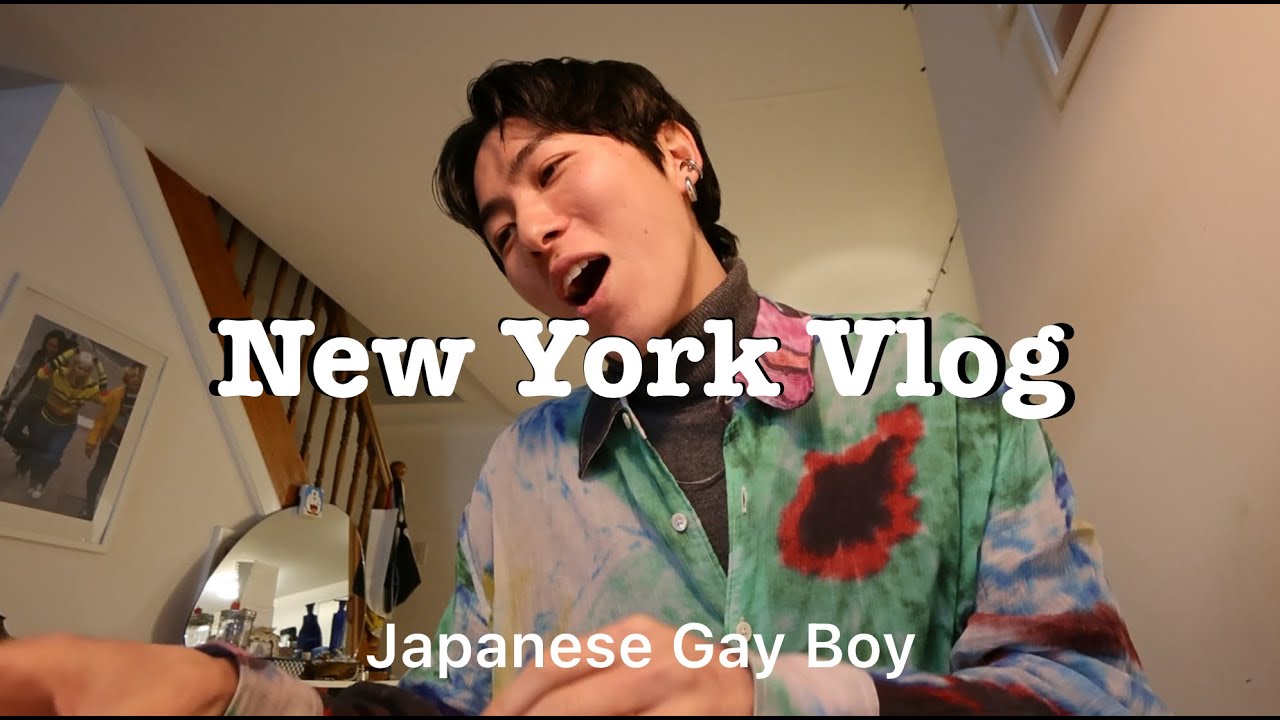 NYC Vlog | ニューヨークゲイログ🗽🌈　I Finally Got My Green Card!! Sunday in NYC☕️