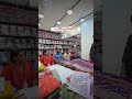 1 Call 9 काम हमारे | Saree Business Ideas | Surat Saree Wholesale Market | Kesaria Textile Company