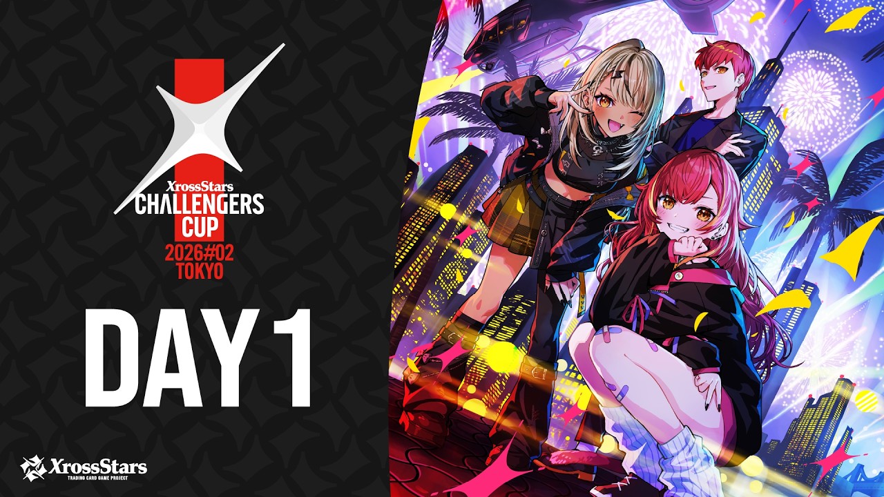 クロスタ公式大会】Challengers Cup 2026#02 TOKYO DAY1 - YouTube