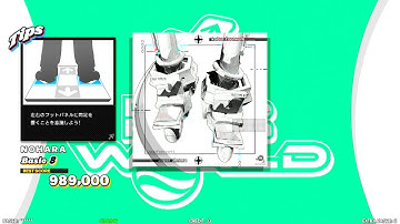 【DDR WORLD】 Robot Footwork / Super Shrimp [DOUBLE Basic8] SPEED454 REVERSE