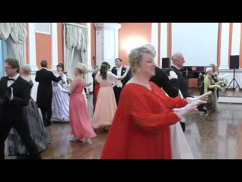 Casuarina Waltz Quadrille
