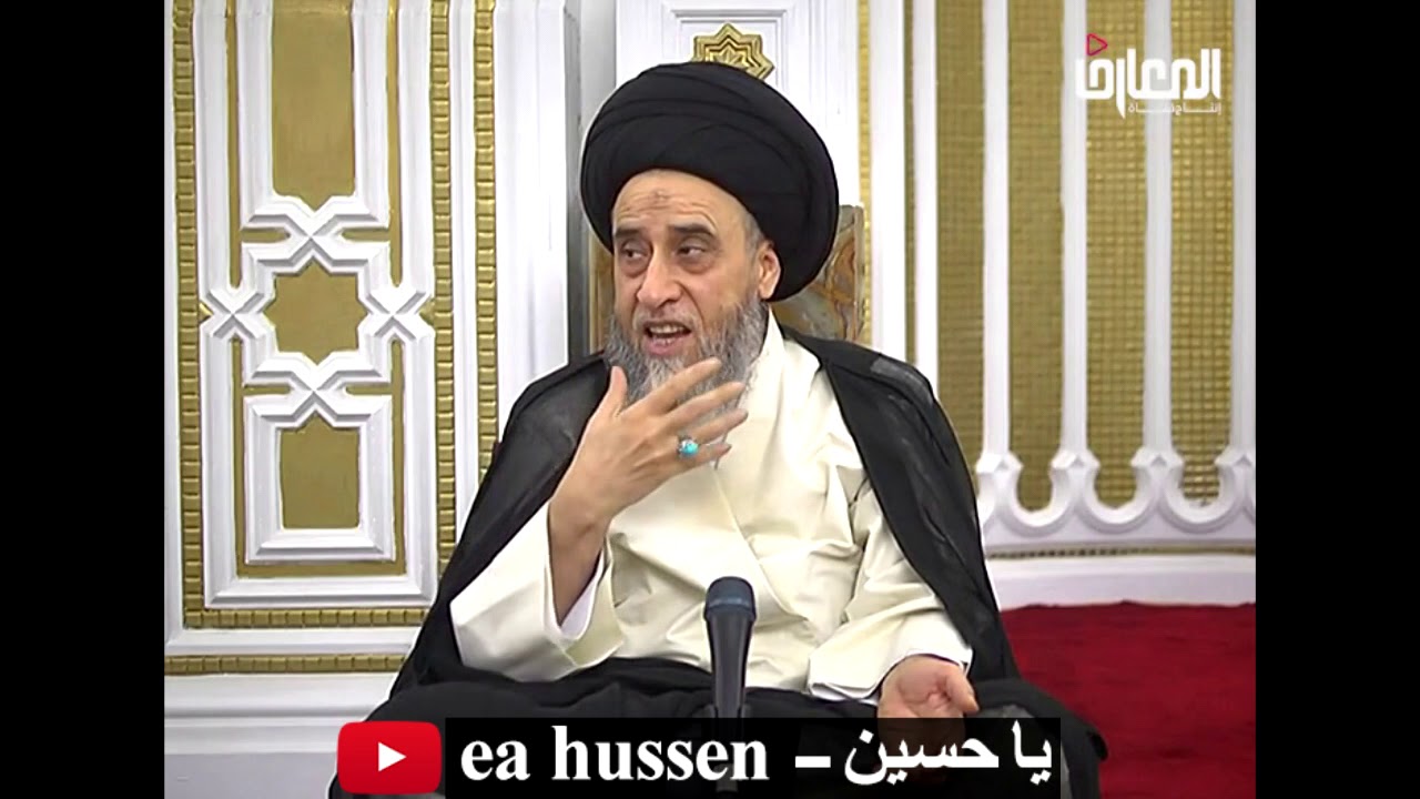 اذا وقع ماء على أعضاء الوضوء أثناء الوضوء /السيد صباح شبر