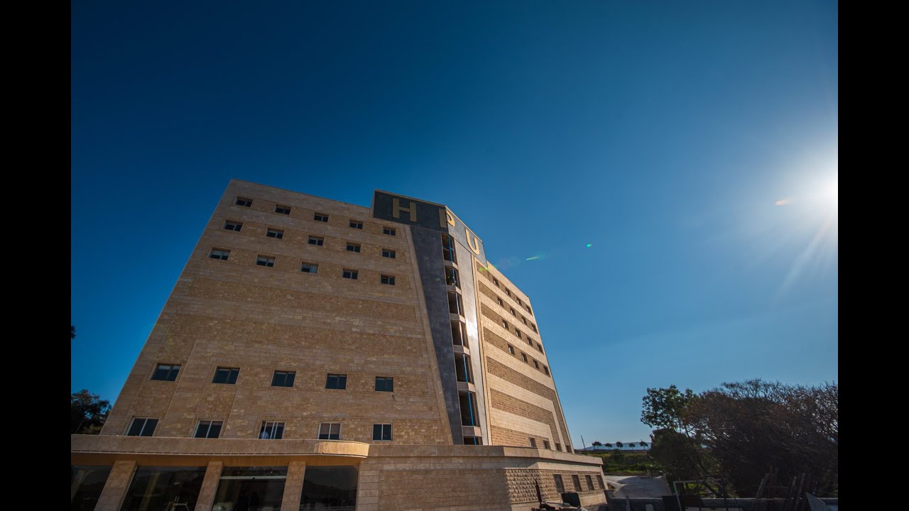 افتتاح مشفى الدكتور فرزات أيوب الجامعي وتسليمه إلى كليّة الطب البشري في جامعة الحواش الخاصة