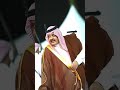 قوس السحاب المنشد فايد الغيثي الحان وتنفيذ فهد النماصي حائل 