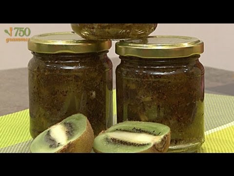 Vidéo: Comment Faire De La Confiture De Kiwi Et De Citron