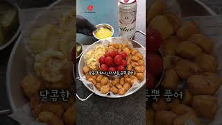 #마니커에프앤지 #에프앤지 #팝콘치킨 #크런치팝 #간식맛집 #워킹맘밀키트 #크런치팝스윗허니맛 #안주마집 #자취생밀키트 #혼밥밀키트