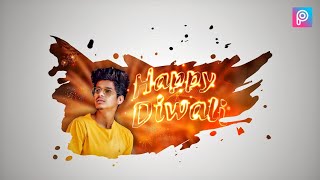 PicsArt Diwali Editing 2024 || Diwali photo Editing new|| PicsArt Photo Editing - Xyaa Edits 🔥 screenshot 4
