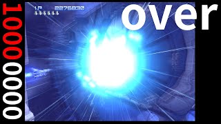 Gradius V - 10 Million Points World-Class Run - Super Longplay - Expert Difficulty