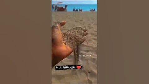 Maru somnath Jay Somnath Mahadev Har Har Mahadev Whatsapp Status